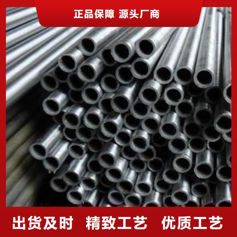 q345b精密管常规货源充足