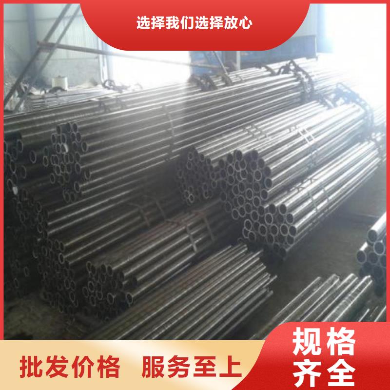 口碑好的16mn精密钢管厂