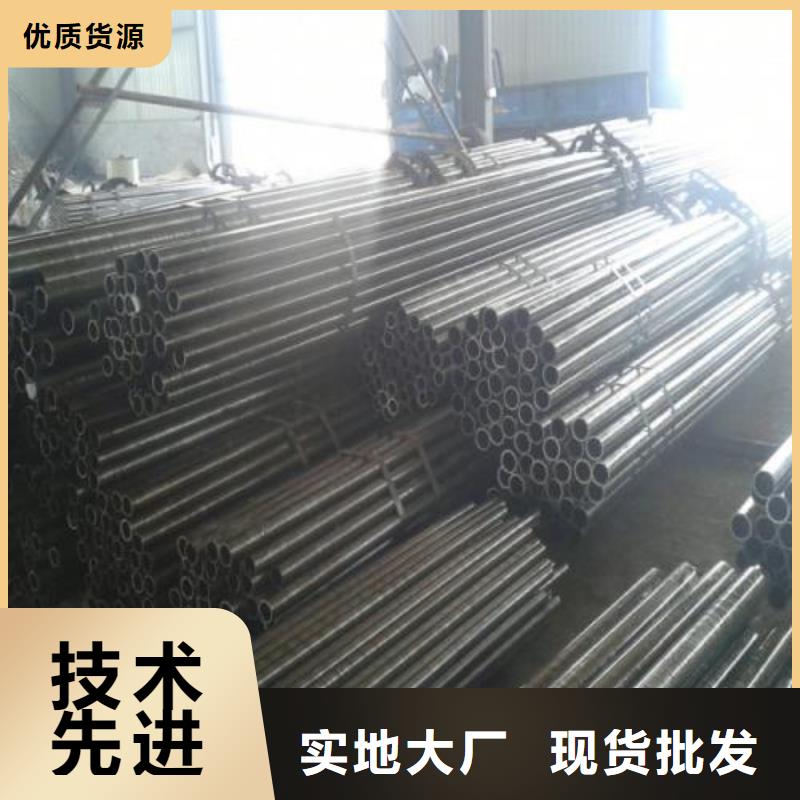 质优价廉的45#精密钢管生产厂家