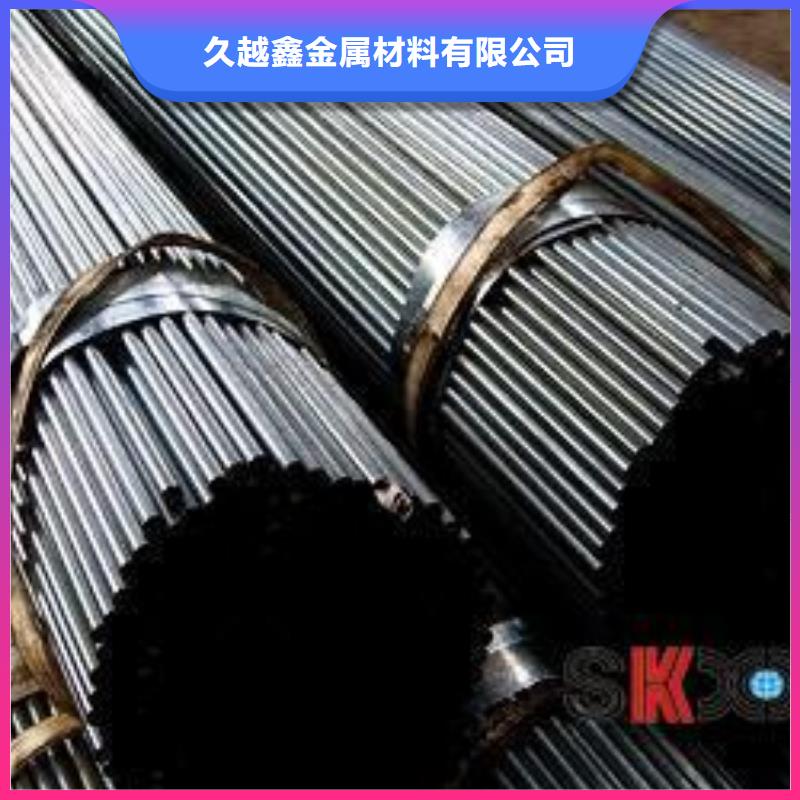 【图】45#精密钢管批发