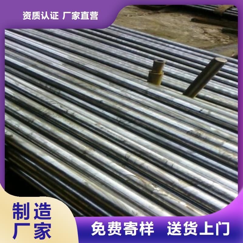 定制20#精密管_诚信企业