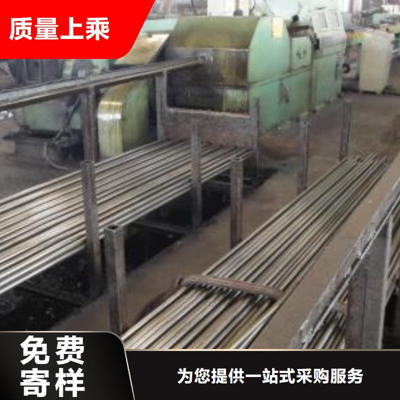 支持定制的10#精密钢管生产厂家