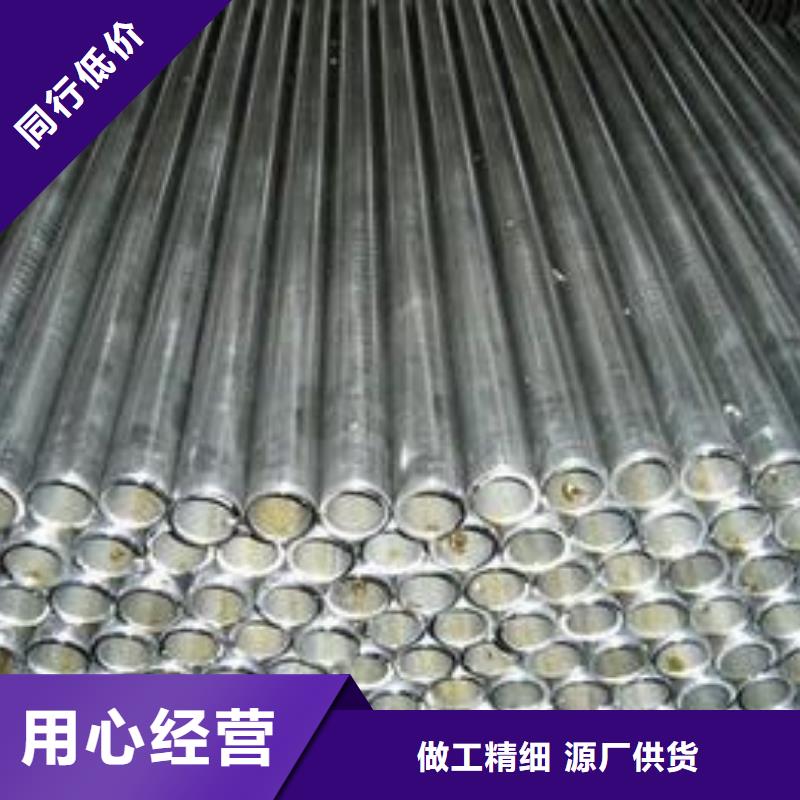 30CrMnTi精密管厂价批发