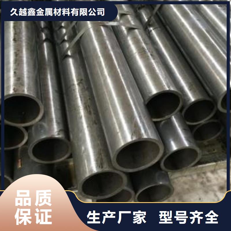 供应精密光亮管_诚信企业