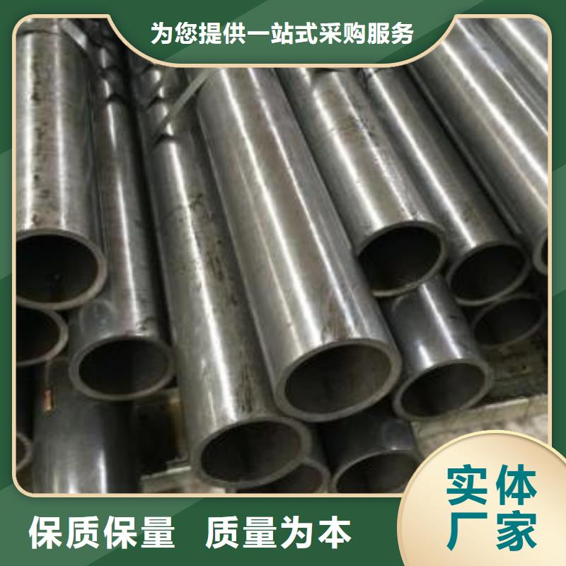 45Mn2精密管_45Mn2精密管生产厂家