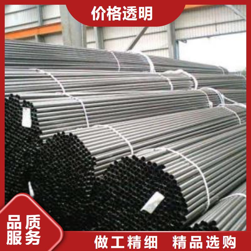 精选45#精密钢管厂家