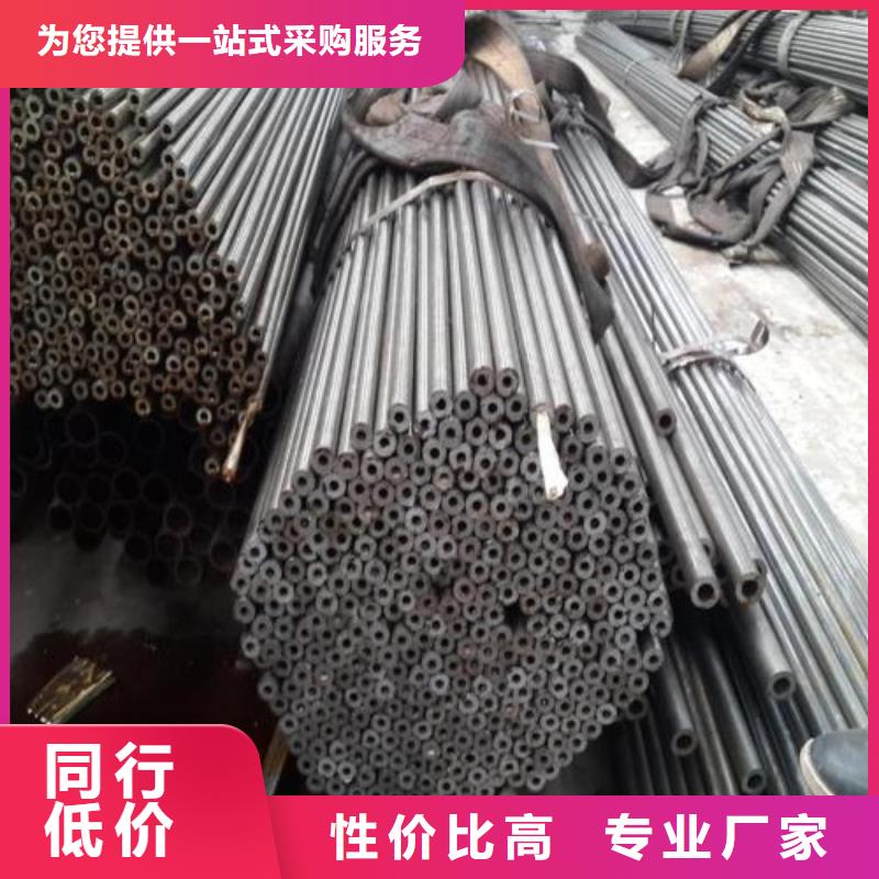 q345b精密管诚信商家