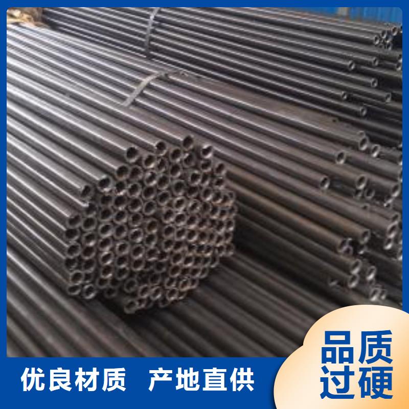价格合理的DD12精密钢管生产厂家