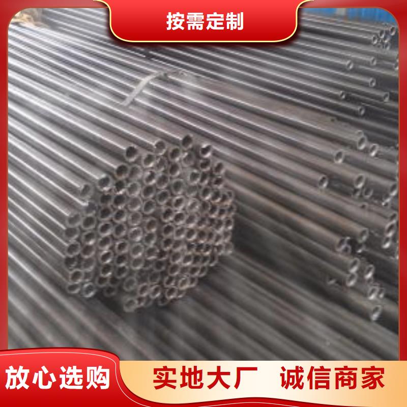 SPHD精密钢管-品质保障