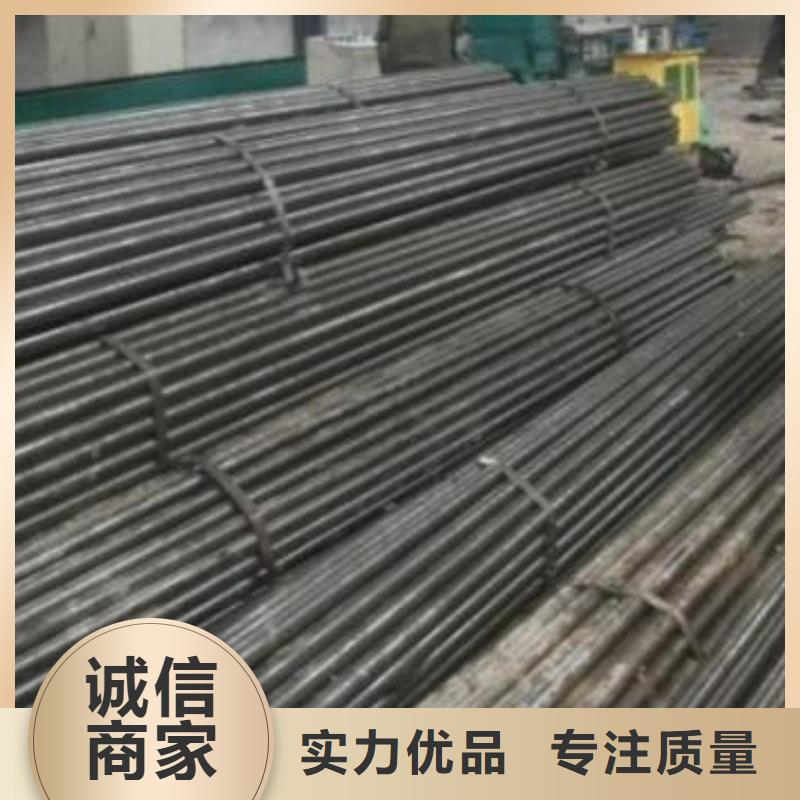 Gcr15精密管货到付款厂家