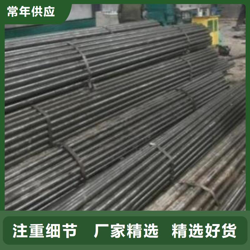 40CR精密钢管-40CR精密钢管厂家现货