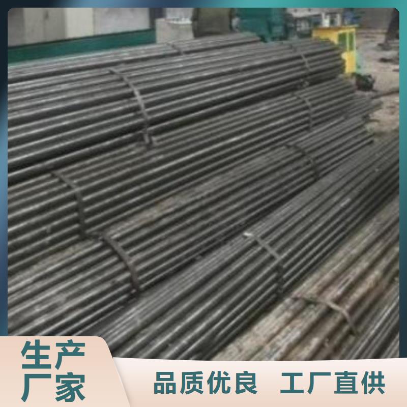 20#精密管-快来购买吧