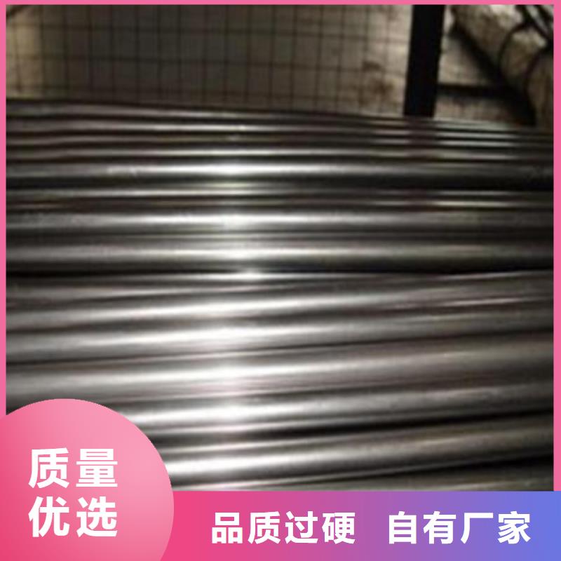 35CrMnSi精密管让利批发