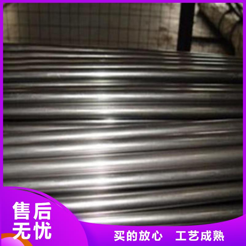 40cr精密管价格品牌:久越鑫金属材料有限公司