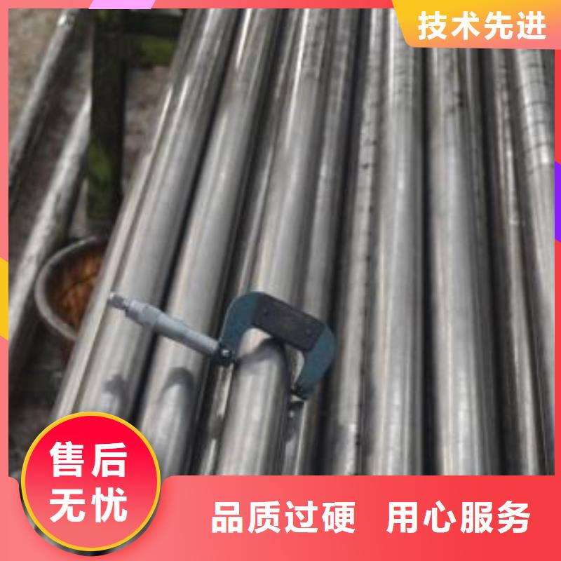20#精密钢管厂家直接发货