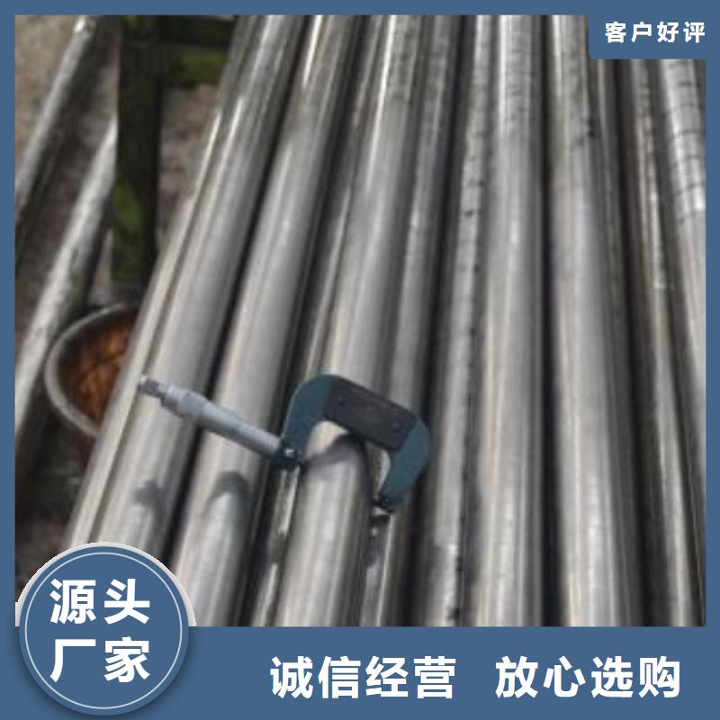 经验丰富的45#精密钢管基地