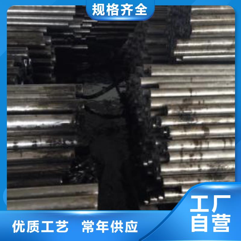供应批发50CrV精密管-价格优惠