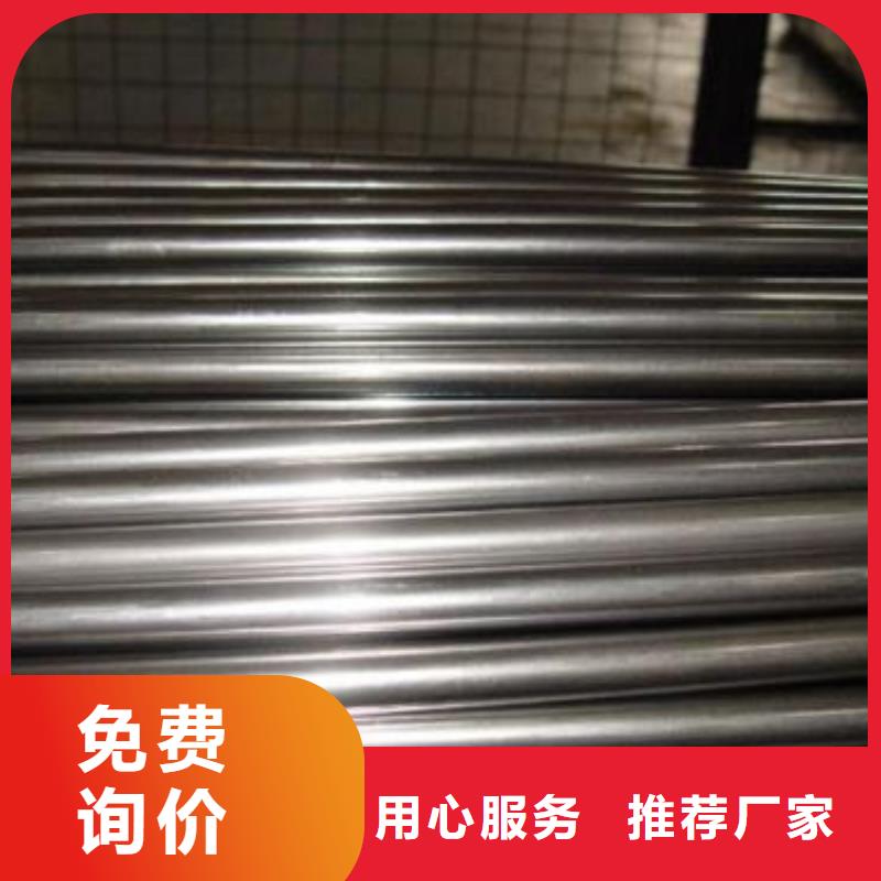 实力雄厚的SPHC精密钢管加工厂家
