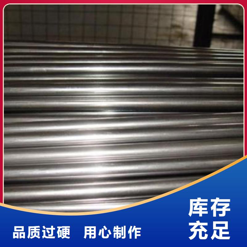 优惠的20#精密管正规厂家
