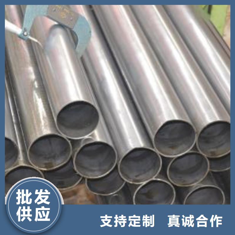 DD12精密钢管现货厂家