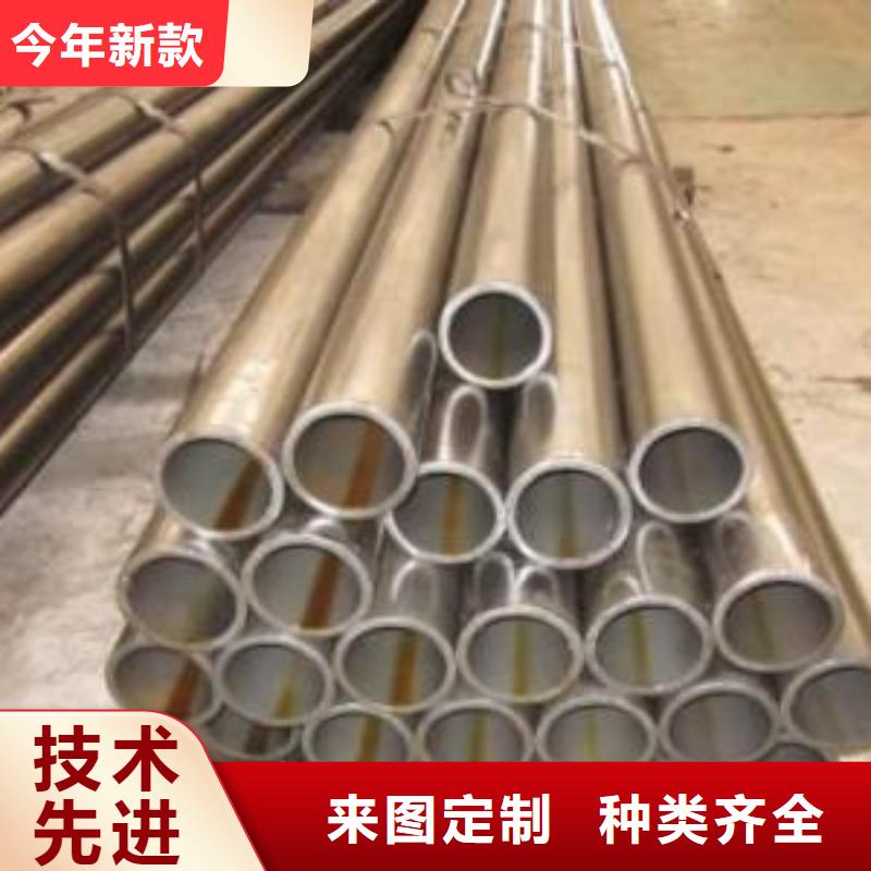 45#精密管-大品牌质量有保障
