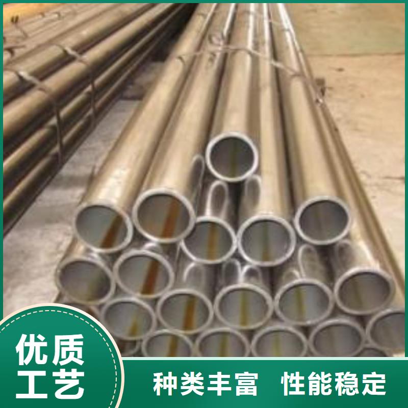 性价比高的20Cr精密钢管批发商