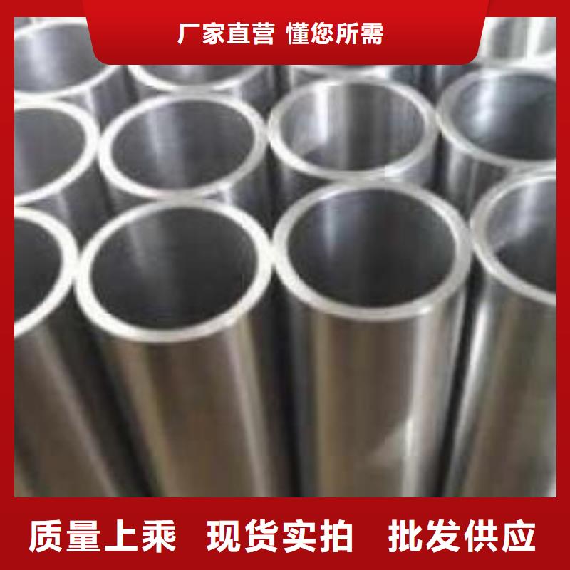 40cr精密管价格品牌:久越鑫金属材料有限公司