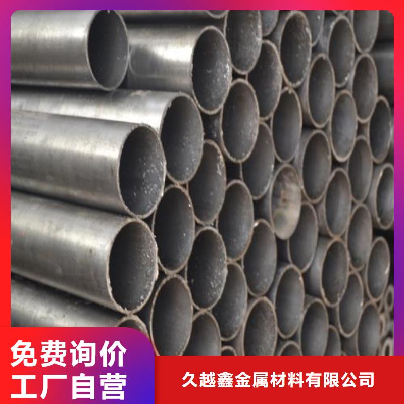 优质10#精密钢管的基地