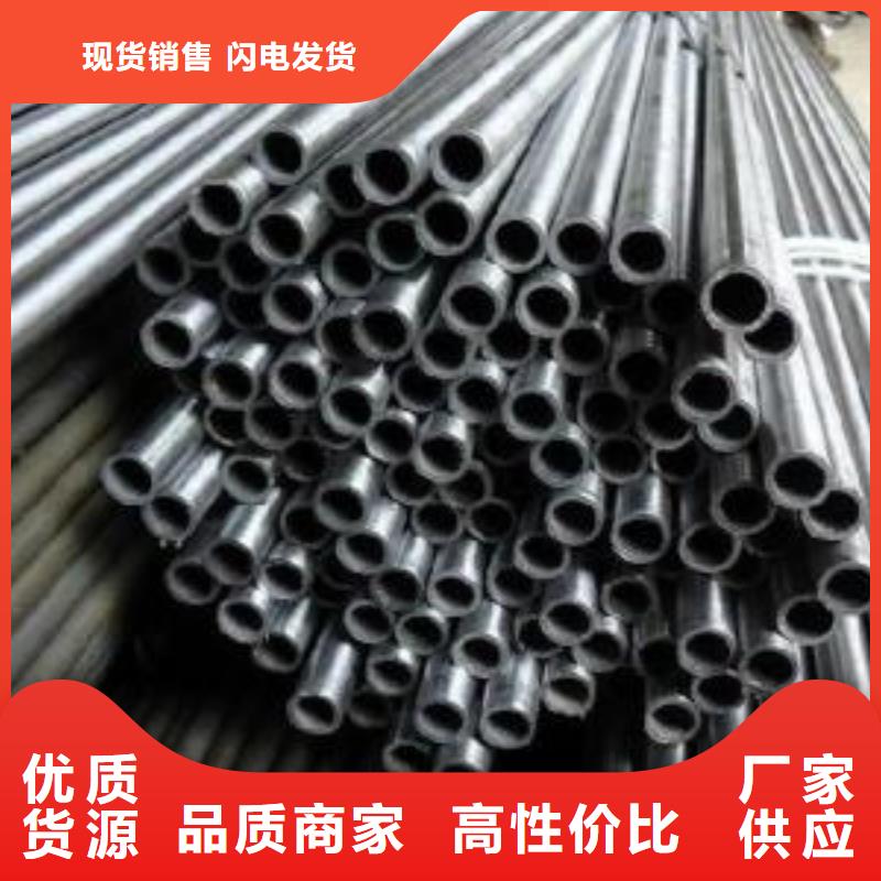 大口径精密管厂家-找久越鑫金属材料有限公司