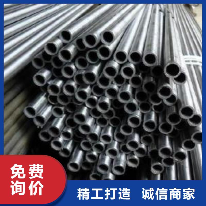 12CrNi2精密管可靠优惠