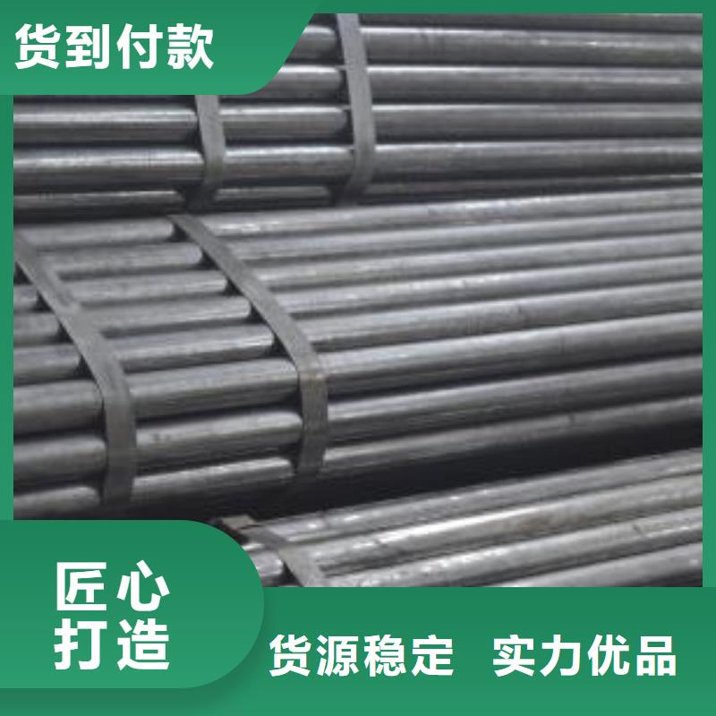 20#精密管-20#精密管好评
