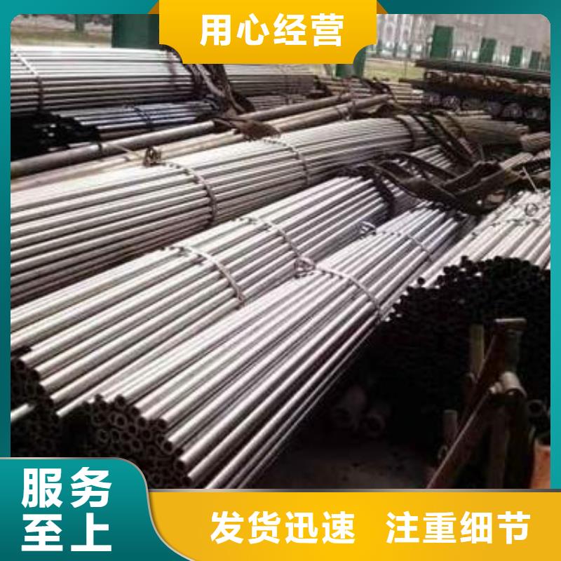 SPHD精密钢管现货批发价格