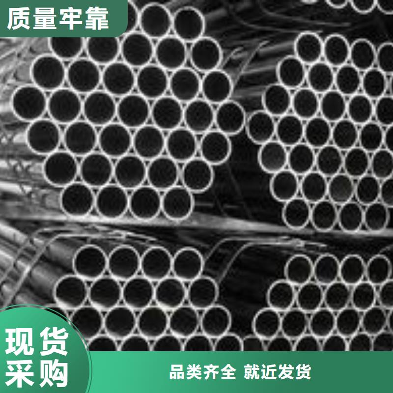 Gcr15精密管货到付款厂家