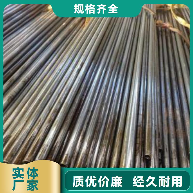 经验丰富的42CrMo精密管销售厂家