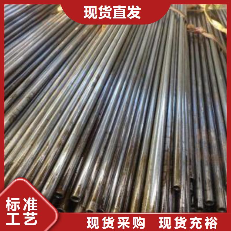 20#精密管-20#精密管好评