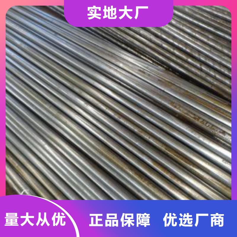 精选45#精密钢管厂家