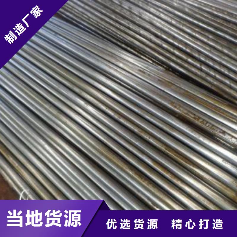 销售薄壁精密管的厂家