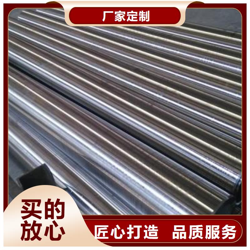 20CrMnTi精密管-大量现货