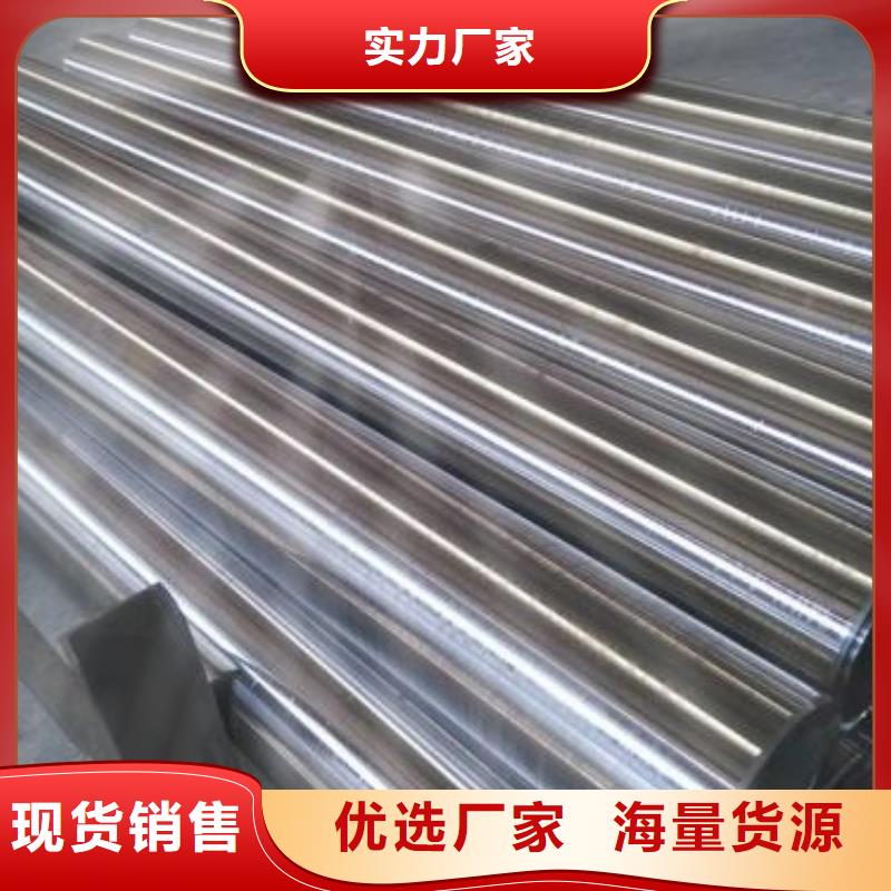 SPHD精密钢管企业-好品质