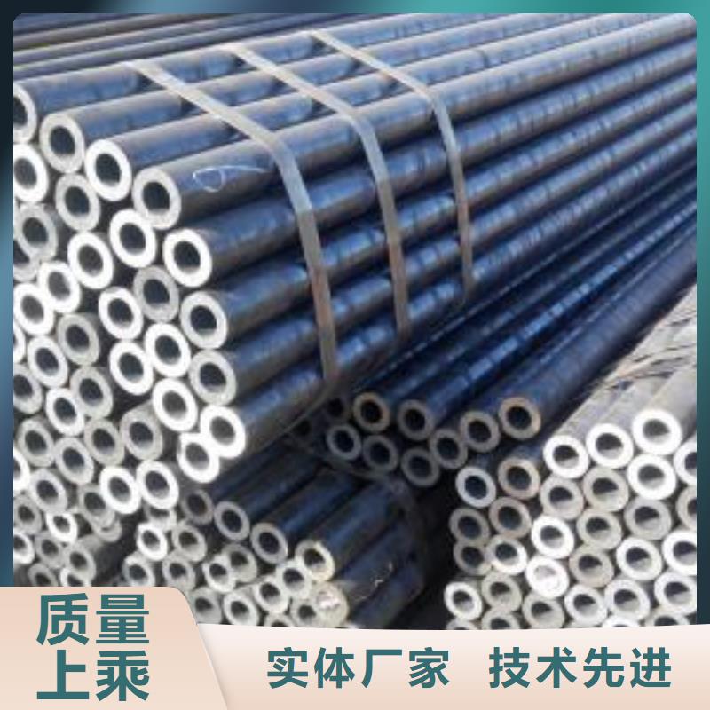 价格公道的45#精密钢管厂家