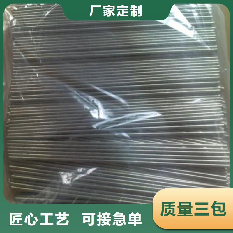 35#精密钢管、35#精密钢管厂家直销-型号齐全
