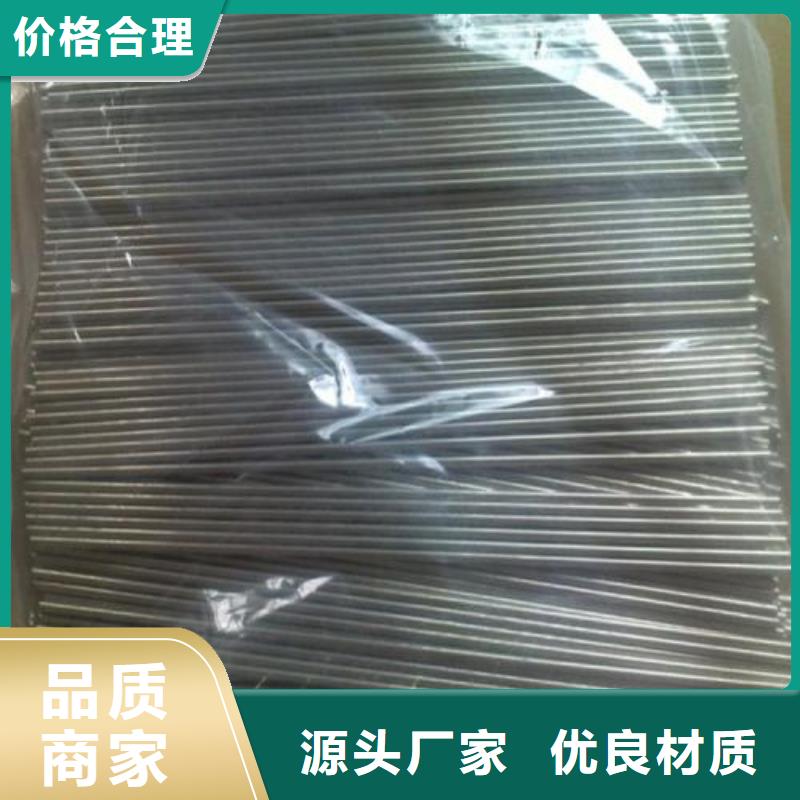35#精密钢管厂家