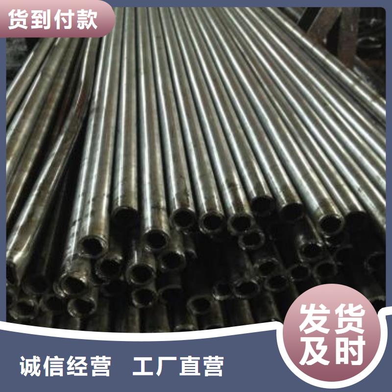 Q345精密钢管薄利多销