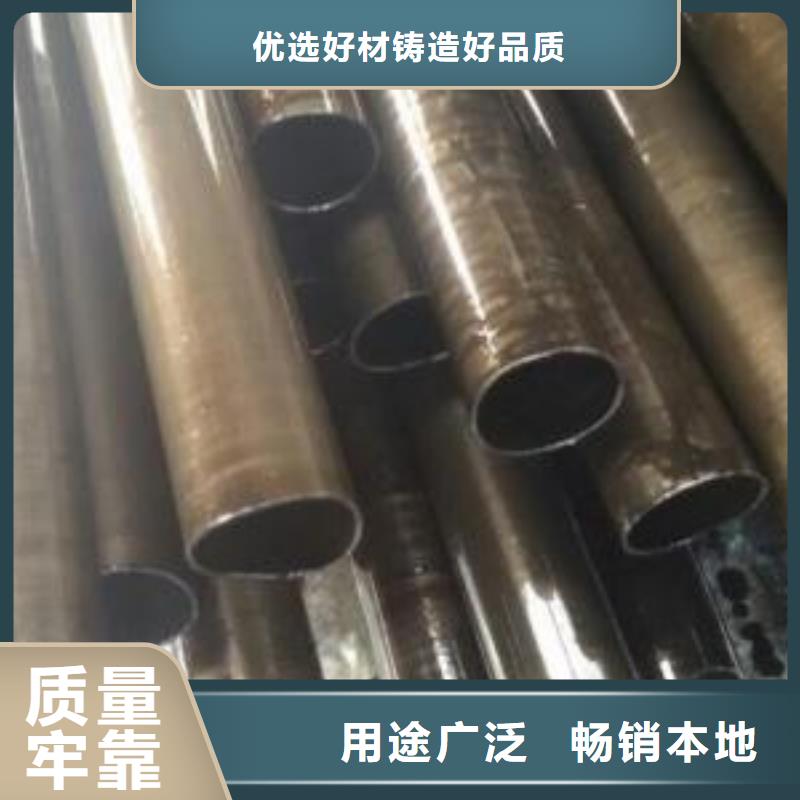 选购20#精密管找久越鑫金属材料有限公司