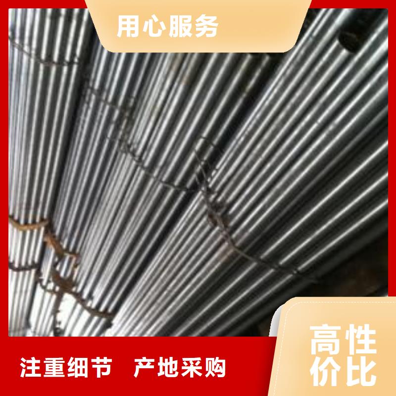 20Cr精密钢管诚信厂家-品质保障