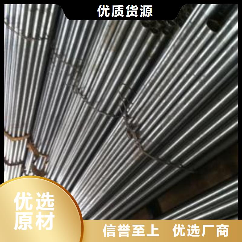 20#精密钢管-20#精密钢管直销
