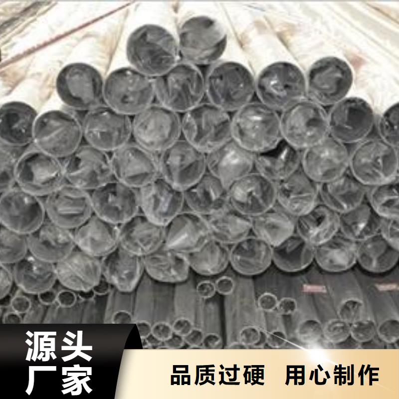 20#精密管-快来购买吧