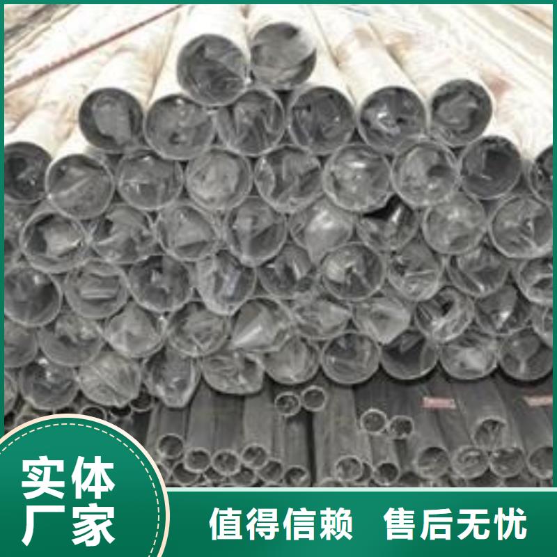 大口径精密管规格尺寸