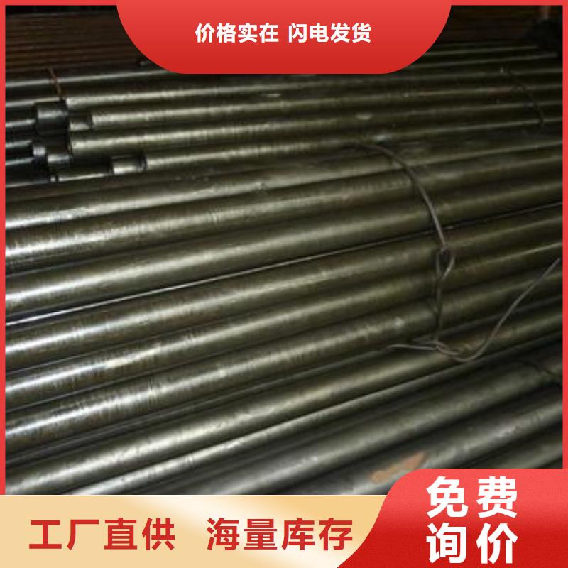 经验丰富的45#精密钢管基地