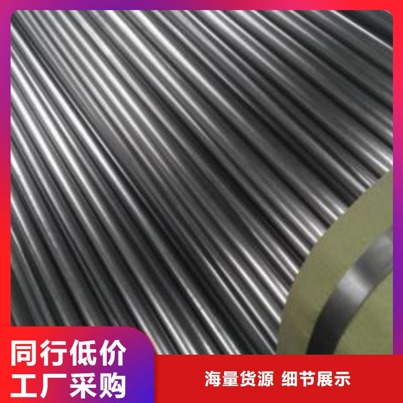 20#精密钢管厂家直接发货
